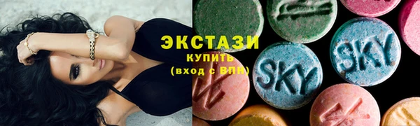 mdma Гусев